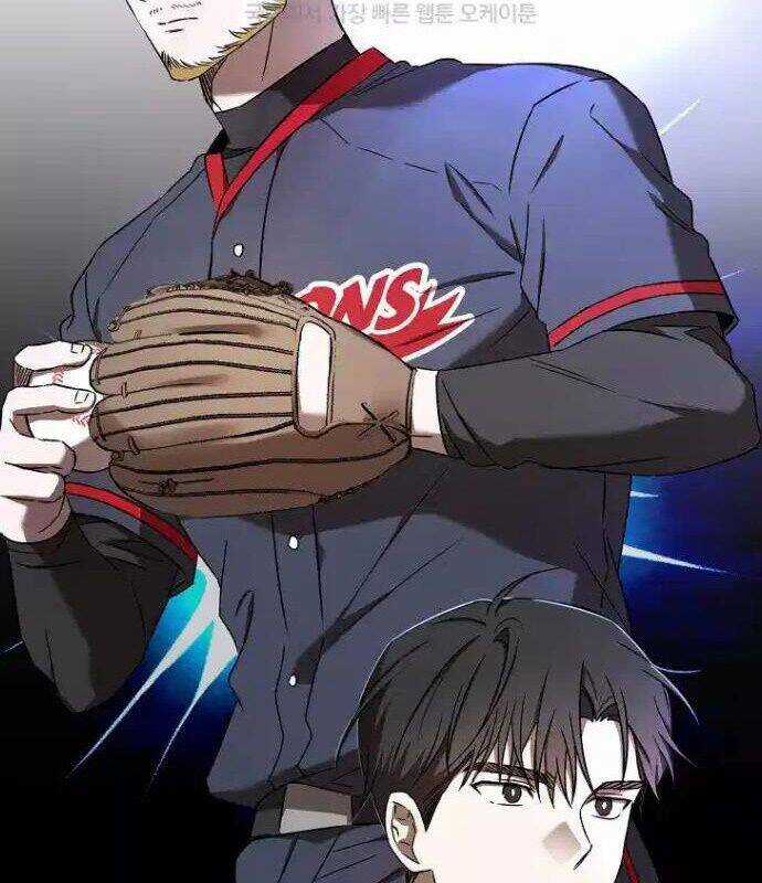 Tân Binh Của Đội Bóng Chày Quá Giỏi Chương 26 trang 103