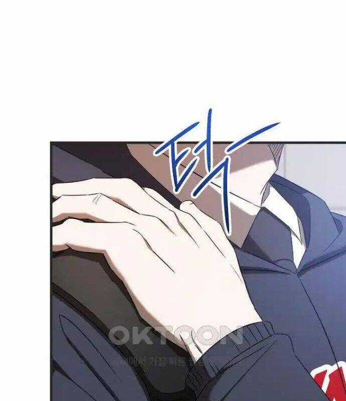 Tân Binh Của Đội Bóng Chày Quá Giỏi Chương 26 trang 112