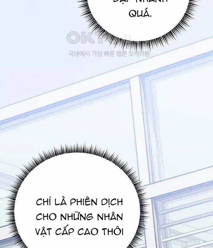 Tân Binh Của Đội Bóng Chày Quá Giỏi Chương 26 trang 130