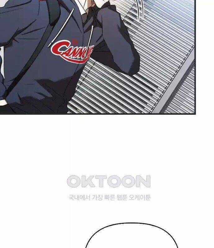 Tân Binh Của Đội Bóng Chày Quá Giỏi Chương 26 trang 134