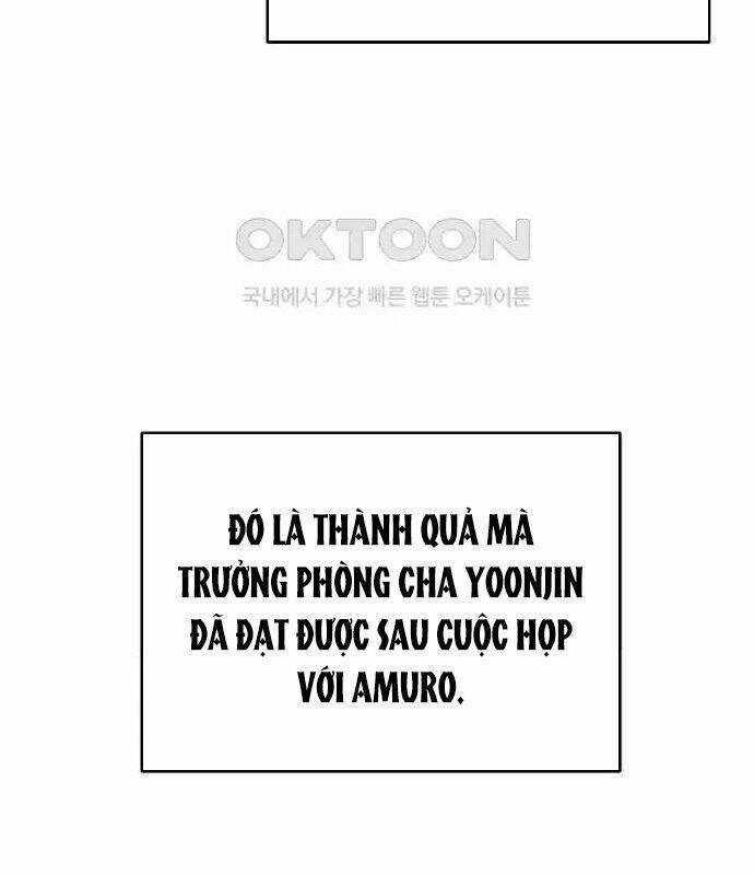 Tân Binh Của Đội Bóng Chày Quá Giỏi Chương 26 trang 16