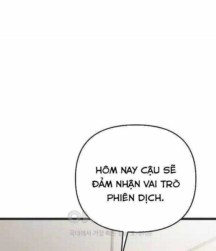 Tân Binh Của Đội Bóng Chày Quá Giỏi Chương 26 trang 23