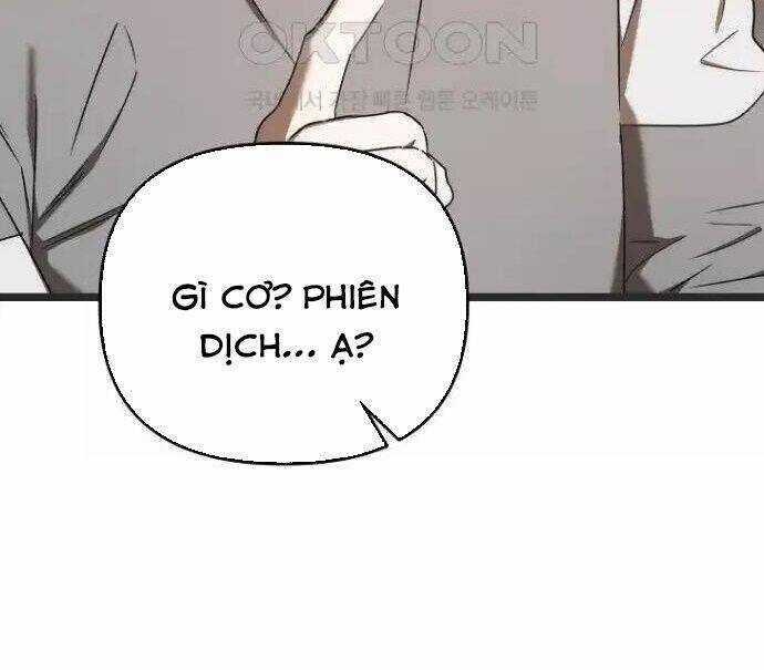 Tân Binh Của Đội Bóng Chày Quá Giỏi Chương 26 trang 25