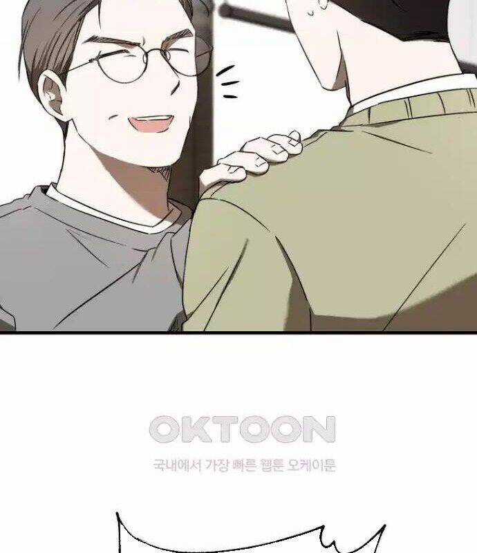 Tân Binh Của Đội Bóng Chày Quá Giỏi Chương 26 trang 34