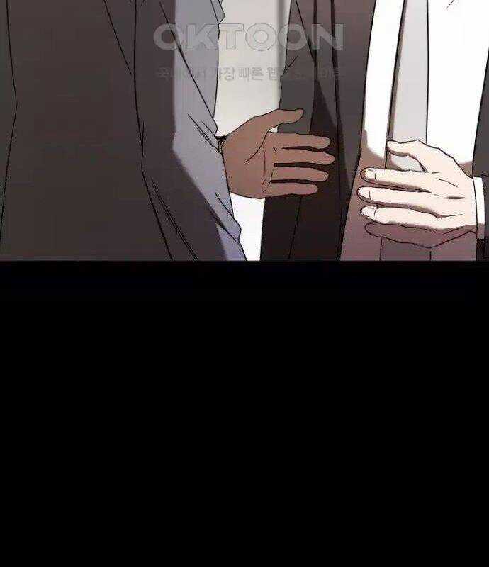 Tân Binh Của Đội Bóng Chày Quá Giỏi Chương 26 trang 4