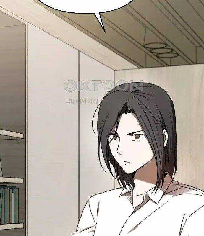 Tân Binh Của Đội Bóng Chày Quá Giỏi Chương 26 trang 51