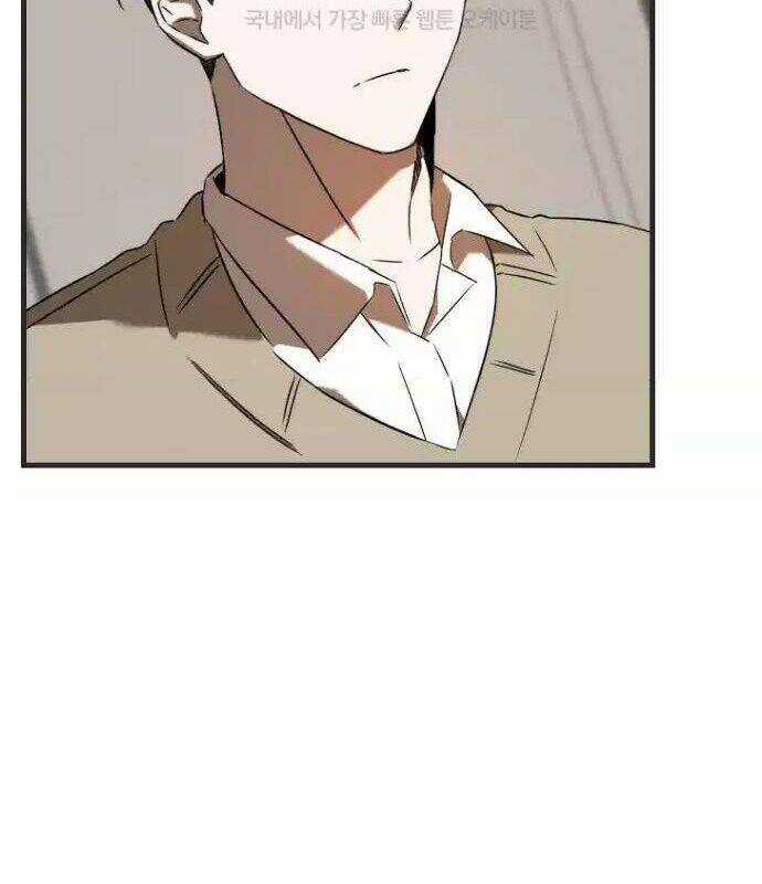 Tân Binh Của Đội Bóng Chày Quá Giỏi Chương 26 trang 58