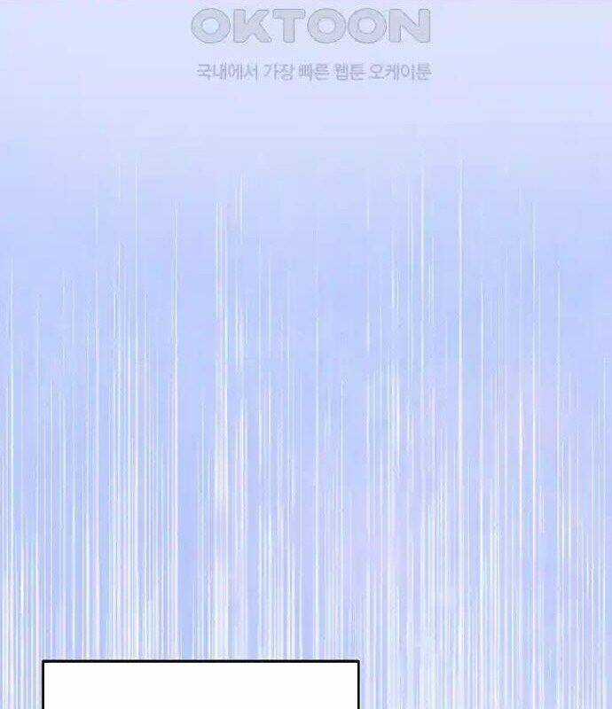 Tân Binh Của Đội Bóng Chày Quá Giỏi Chương 26 trang 70