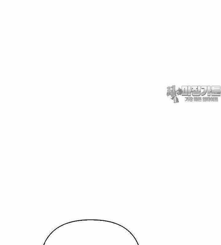 Tân Binh Của Đội Bóng Chày Quá Giỏi Chương 27 trang 100