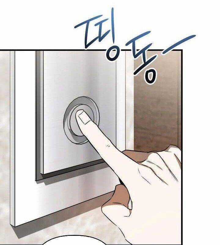 Tân Binh Của Đội Bóng Chày Quá Giỏi Chương 27 trang 119