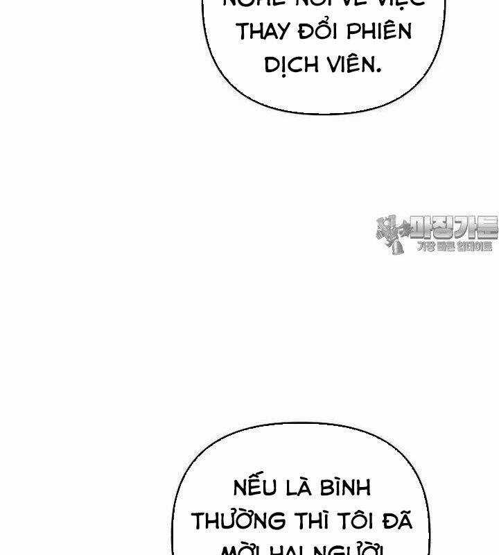 Tân Binh Của Đội Bóng Chày Quá Giỏi Chương 27 trang 131