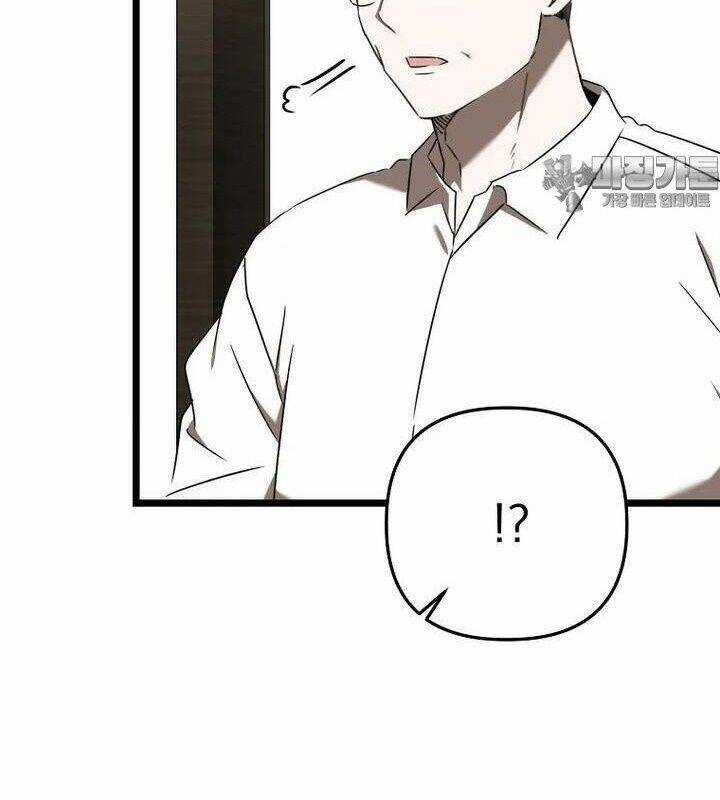 Tân Binh Của Đội Bóng Chày Quá Giỏi Chương 27 trang 16