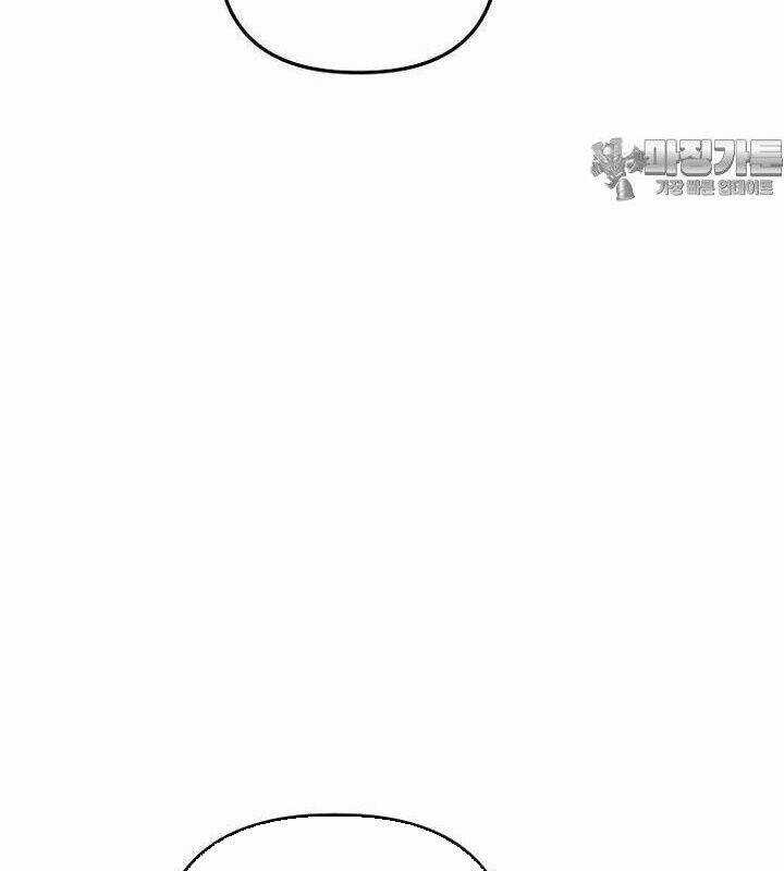 Tân Binh Của Đội Bóng Chày Quá Giỏi Chương 27 trang 51