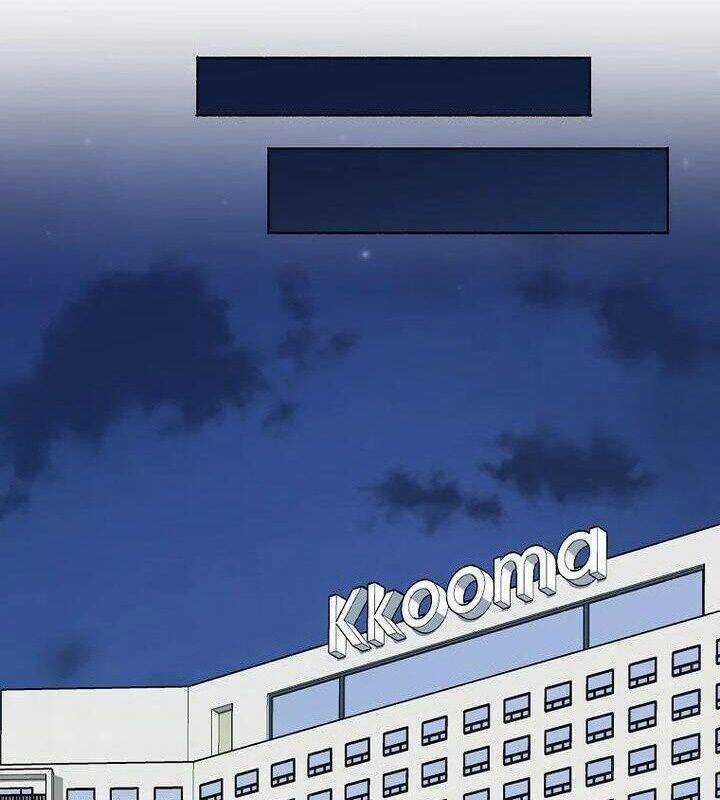 Tân Binh Của Đội Bóng Chày Quá Giỏi Chương 27 trang 72