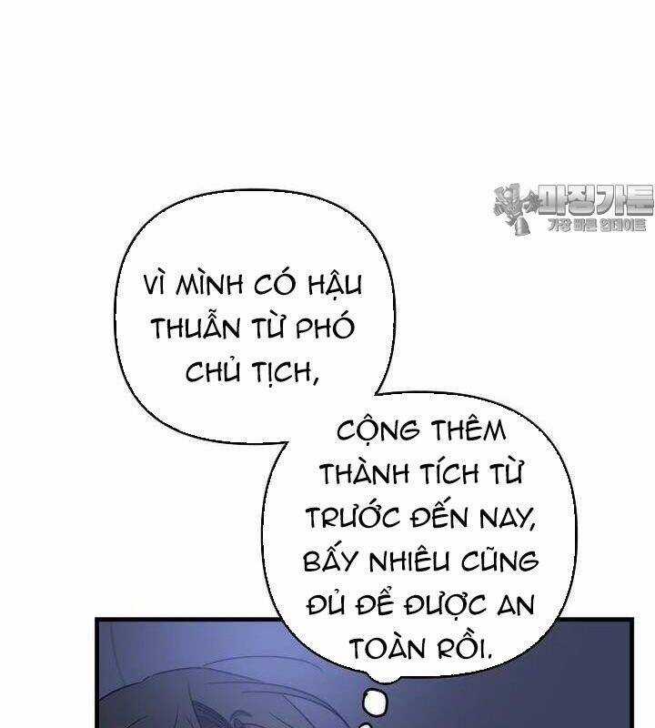 Tân Binh Của Đội Bóng Chày Quá Giỏi Chương 27 trang 75