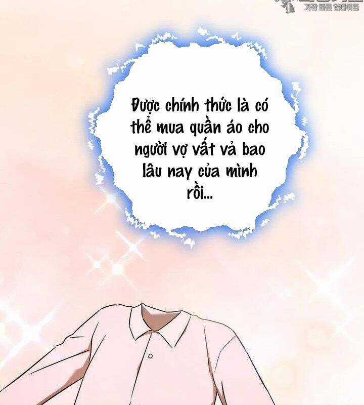 Tân Binh Của Đội Bóng Chày Quá Giỏi Chương 27 trang 82