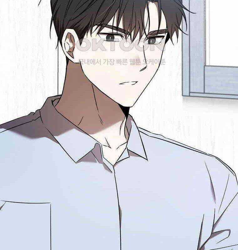 Tân Binh Của Đội Bóng Chày Quá Giỏi Chương 28 trang 101