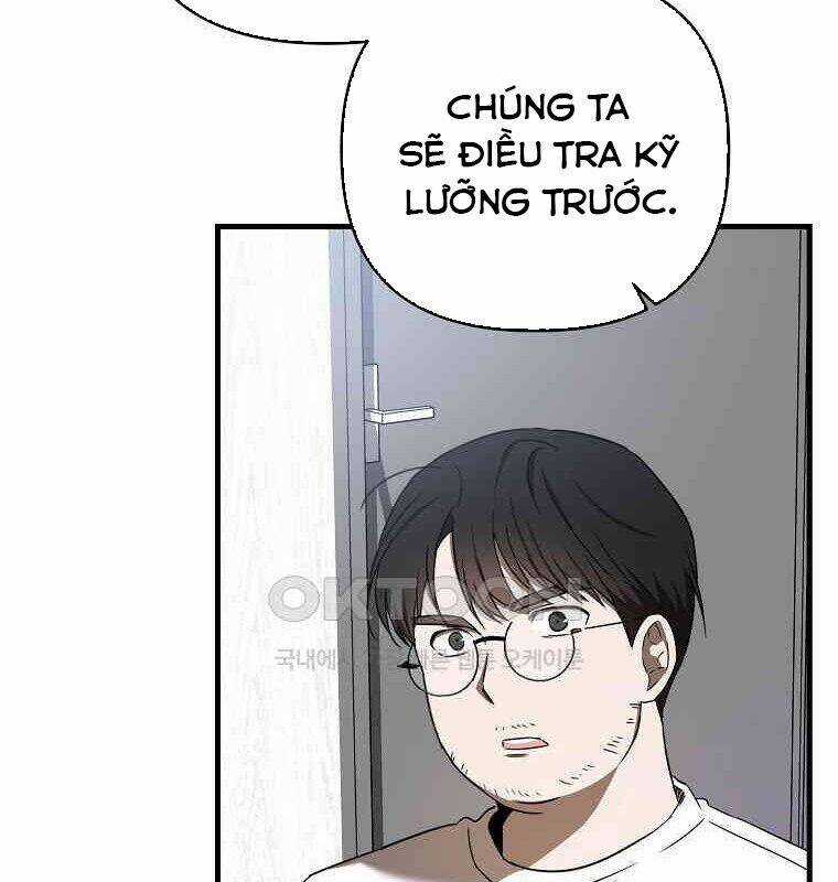 Tân Binh Của Đội Bóng Chày Quá Giỏi Chương 28 trang 103