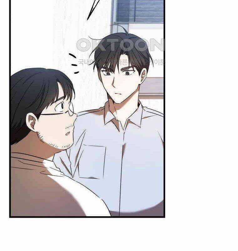 Tân Binh Của Đội Bóng Chày Quá Giỏi Chương 28 trang 106