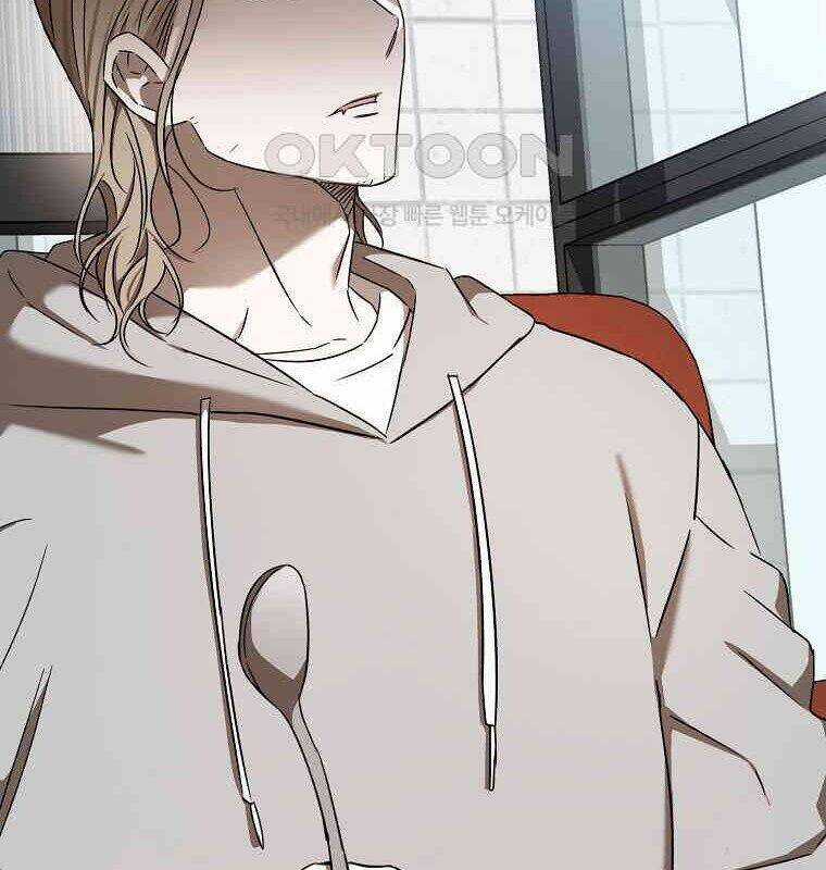 Tân Binh Của Đội Bóng Chày Quá Giỏi Chương 28 trang 111