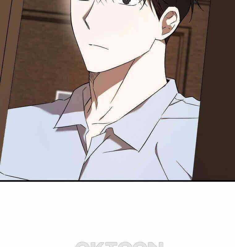 Tân Binh Của Đội Bóng Chày Quá Giỏi Chương 28 trang 12