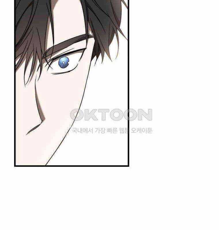 Tân Binh Của Đội Bóng Chày Quá Giỏi Chương 28 trang 144