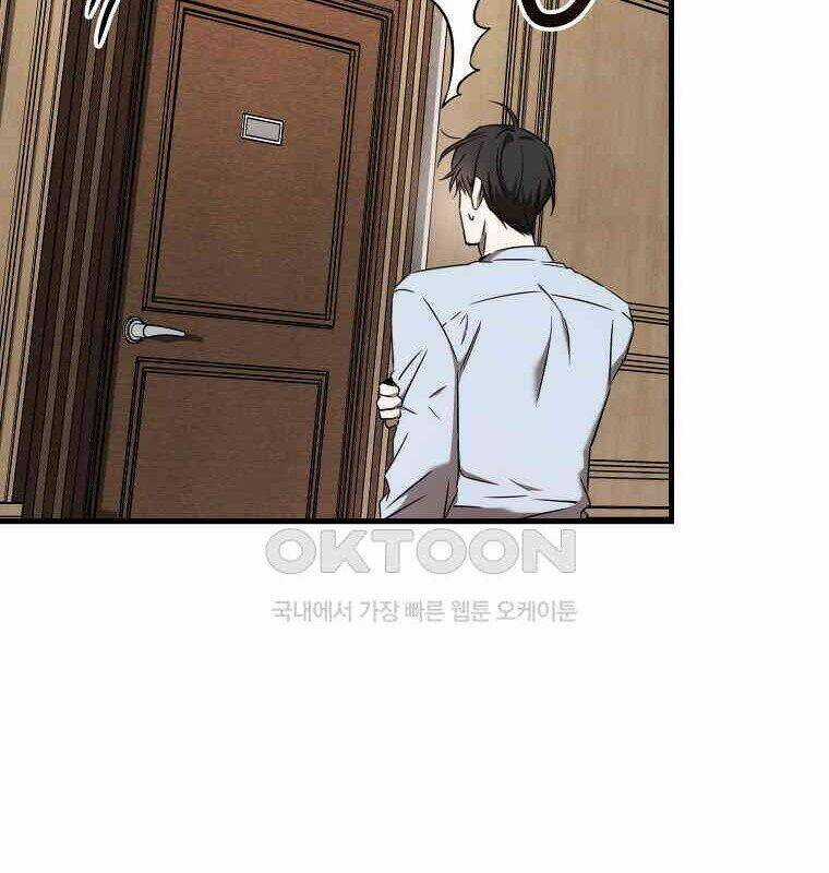 Tân Binh Của Đội Bóng Chày Quá Giỏi Chương 28 trang 24