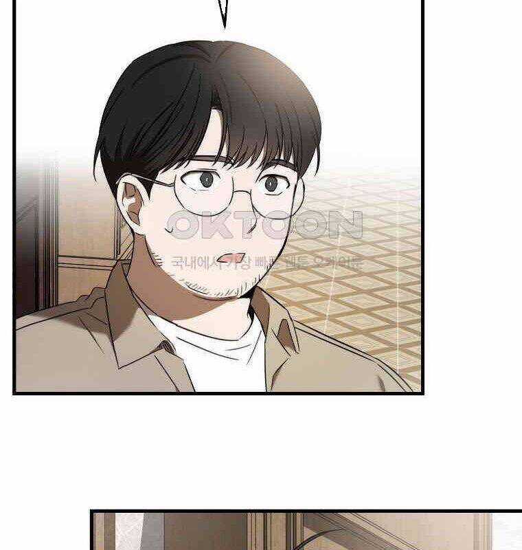 Tân Binh Của Đội Bóng Chày Quá Giỏi Chương 28 trang 28