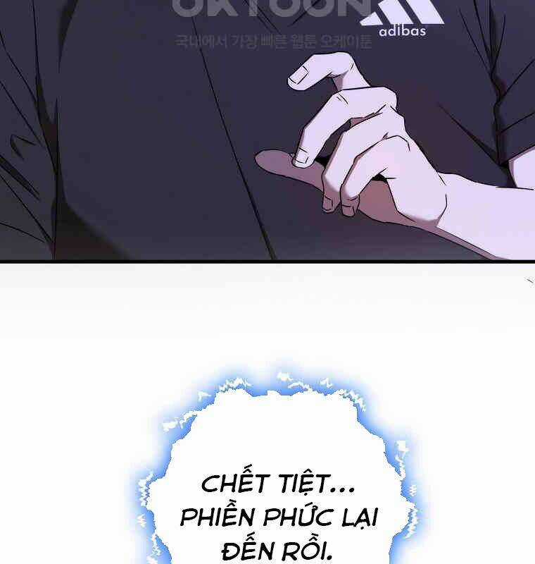 Tân Binh Của Đội Bóng Chày Quá Giỏi Chương 28 trang 3