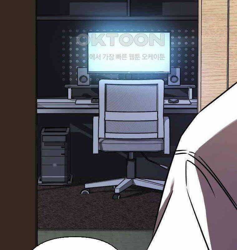 Tân Binh Của Đội Bóng Chày Quá Giỏi Chương 28 trang 32