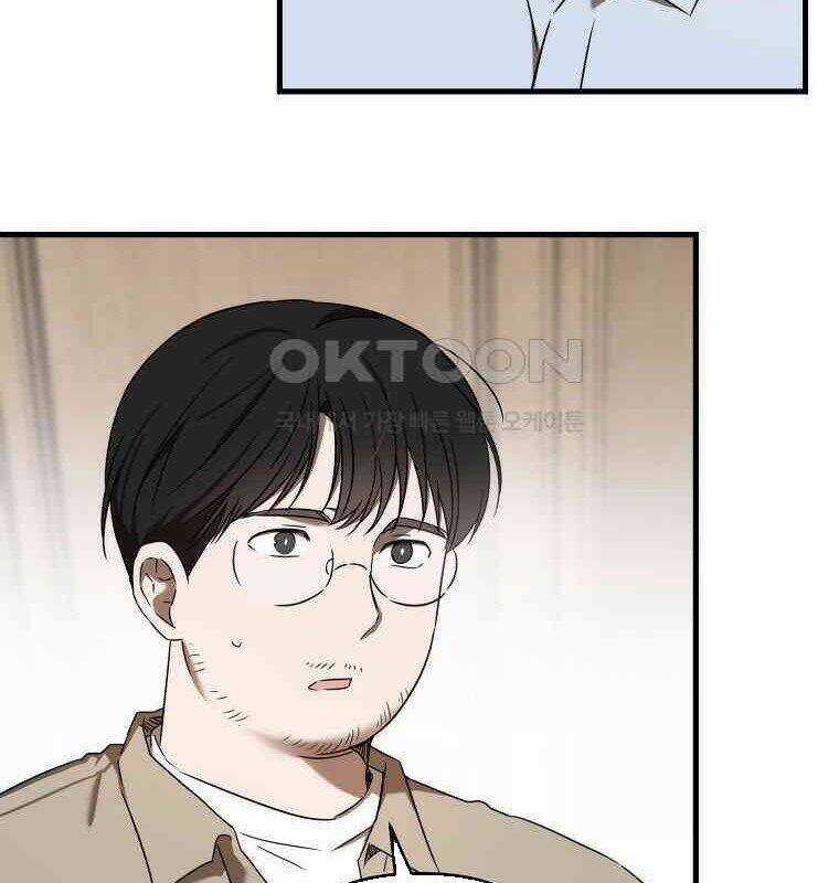 Tân Binh Của Đội Bóng Chày Quá Giỏi Chương 28 trang 38