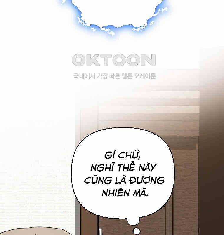 Tân Binh Của Đội Bóng Chày Quá Giỏi Chương 28 trang 4