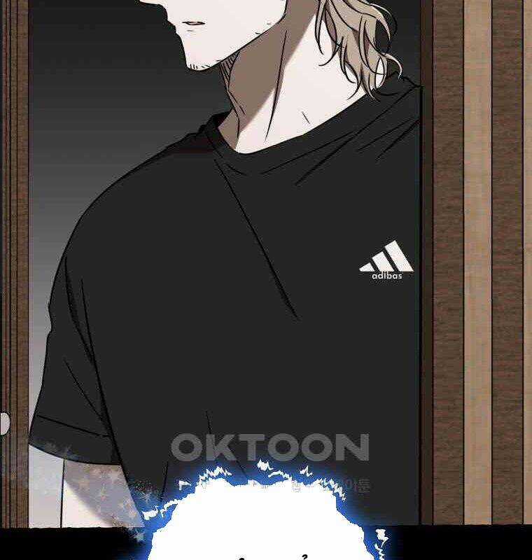 Tân Binh Của Đội Bóng Chày Quá Giỏi Chương 28 trang 48