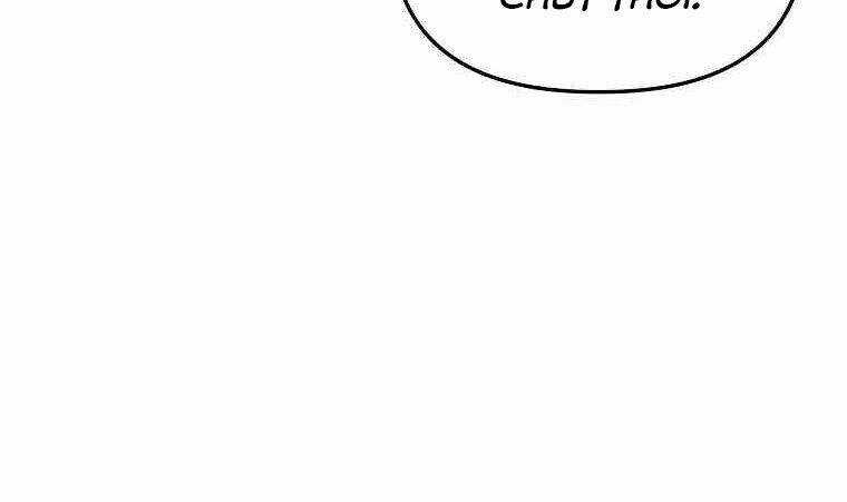 Tân Binh Của Đội Bóng Chày Quá Giỏi Chương 28 trang 54