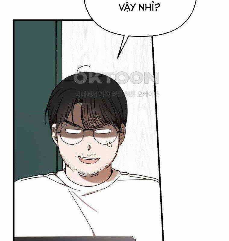 Tân Binh Của Đội Bóng Chày Quá Giỏi Chương 28 trang 71