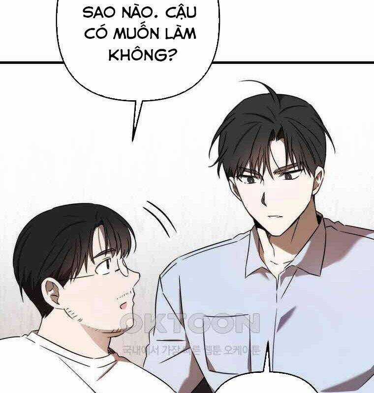 Tân Binh Của Đội Bóng Chày Quá Giỏi Chương 28 trang 73