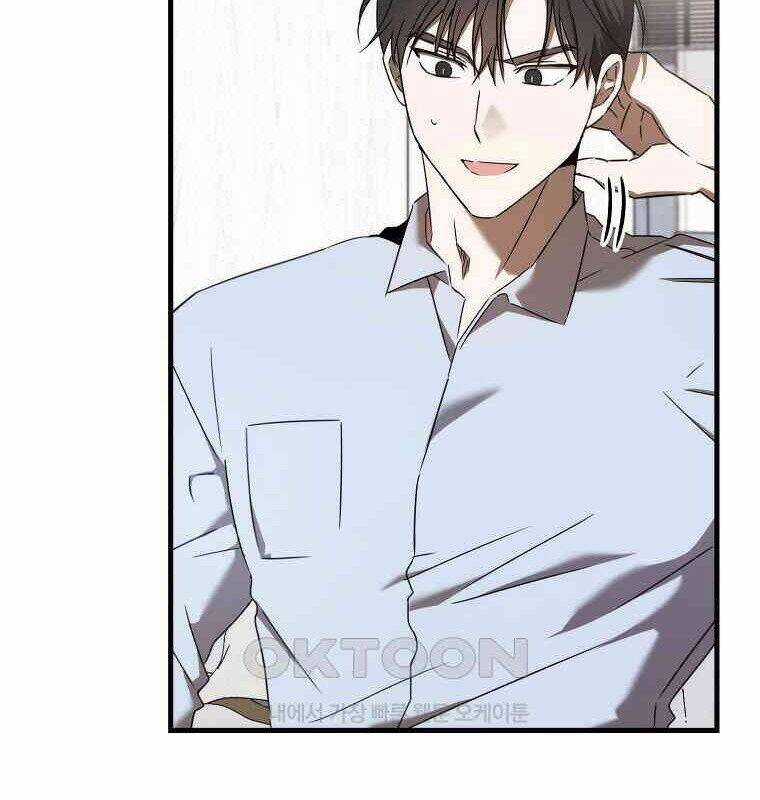 Tân Binh Của Đội Bóng Chày Quá Giỏi Chương 28 trang 83