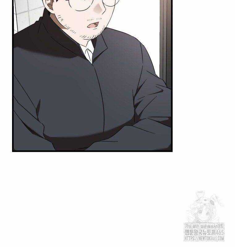 Tân Binh Của Đội Bóng Chày Quá Giỏi Chương 29 trang 10