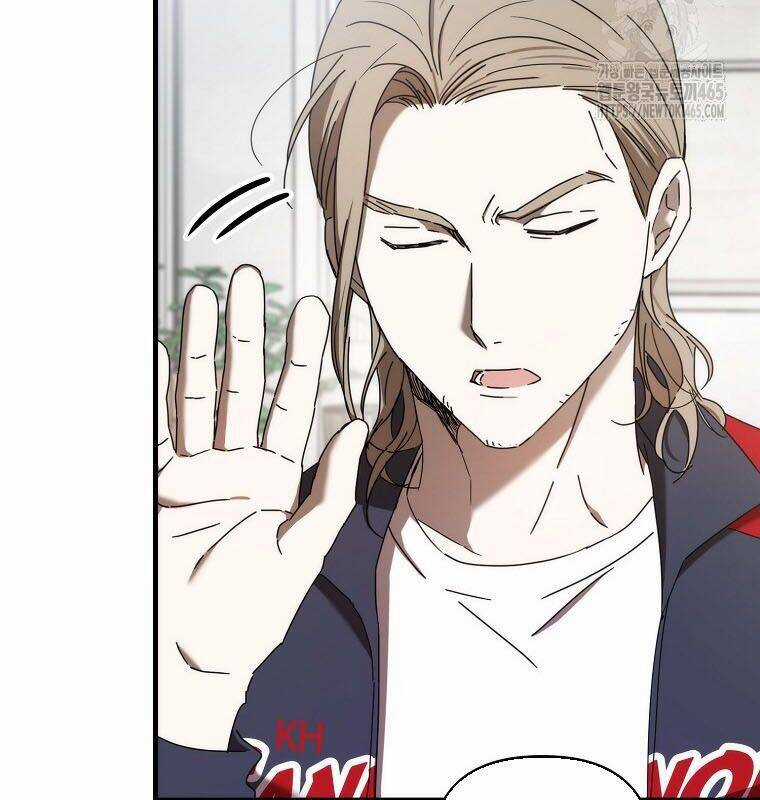 Tân Binh Của Đội Bóng Chày Quá Giỏi Chương 29 trang 102