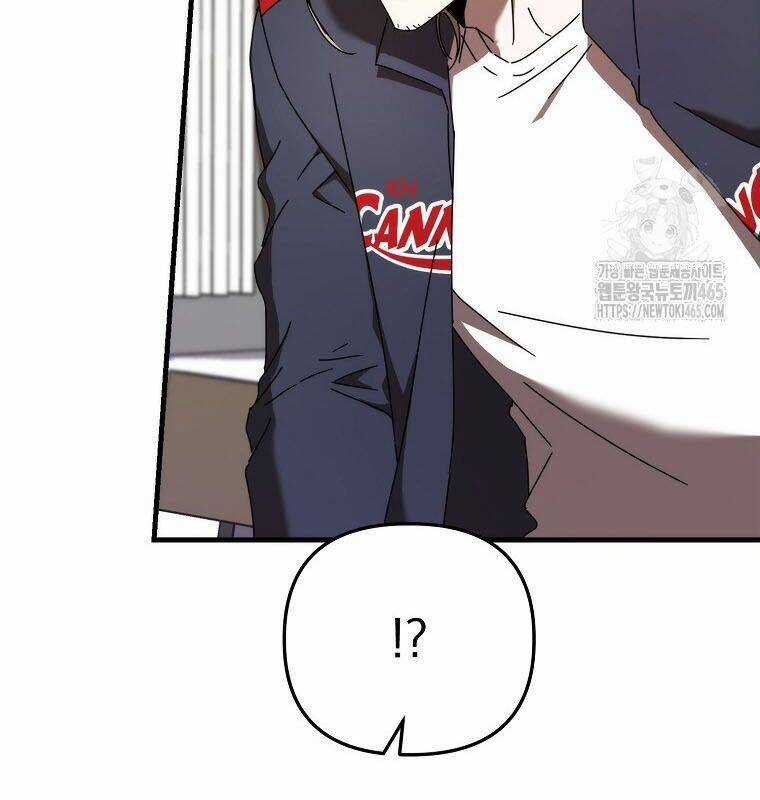 Tân Binh Của Đội Bóng Chày Quá Giỏi Chương 29 trang 118