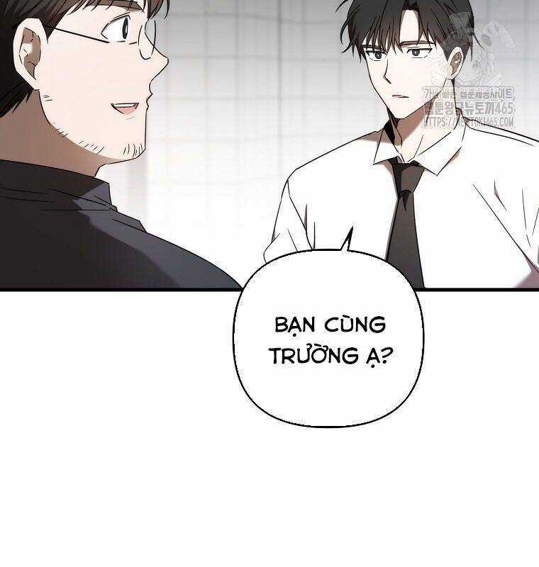 Tân Binh Của Đội Bóng Chày Quá Giỏi Chương 29 trang 12