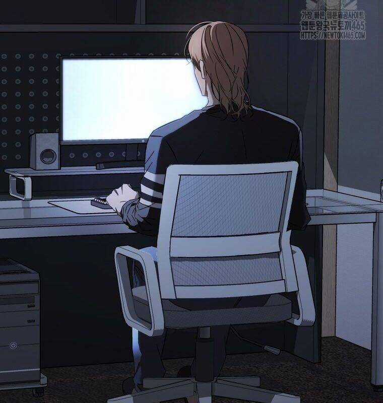 Tân Binh Của Đội Bóng Chày Quá Giỏi Chương 29 trang 21