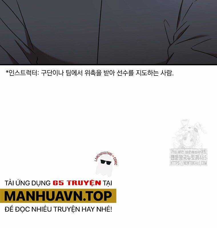 Tân Binh Của Đội Bóng Chày Quá Giỏi Chương 29 trang 4