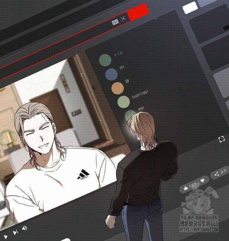 Tân Binh Của Đội Bóng Chày Quá Giỏi Chương 29 trang 45