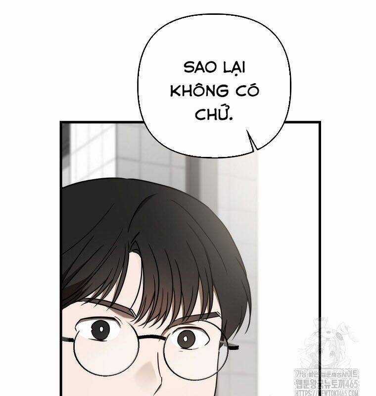 Tân Binh Của Đội Bóng Chày Quá Giỏi Chương 29 trang 59