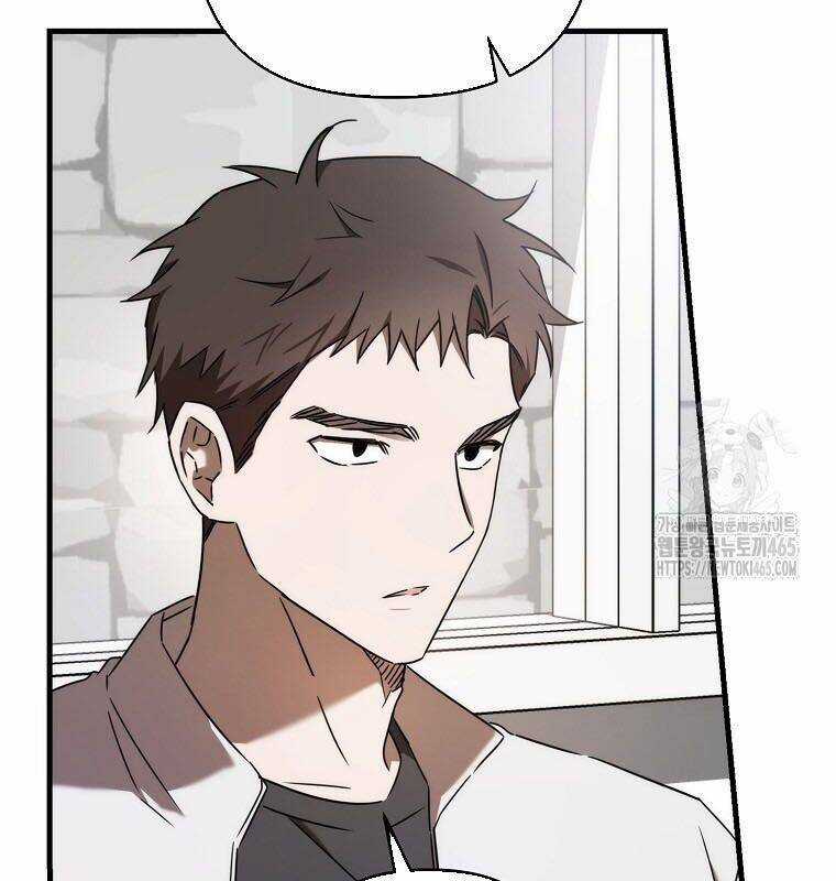 Tân Binh Của Đội Bóng Chày Quá Giỏi Chương 29 trang 72