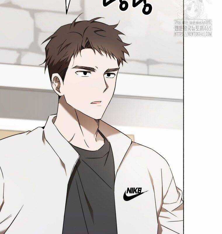 Tân Binh Của Đội Bóng Chày Quá Giỏi Chương 29 trang 80