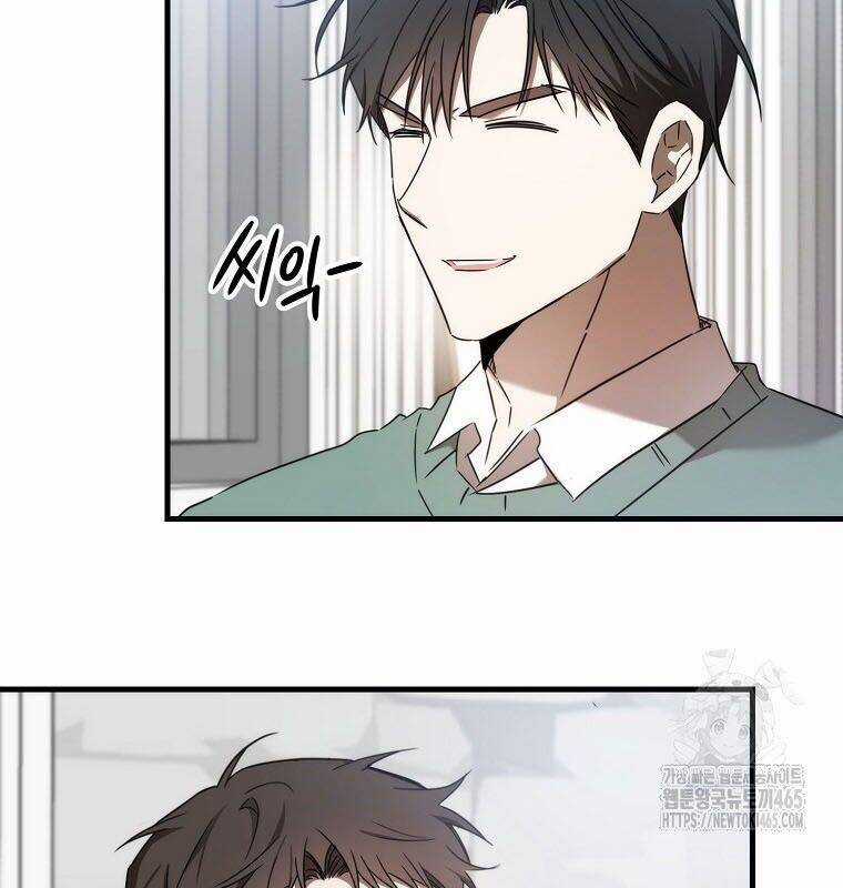 Tân Binh Của Đội Bóng Chày Quá Giỏi Chương 29 trang 86