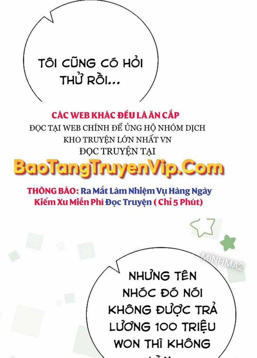 Tân Binh Của Đội Bóng Chày Quá Giỏi Chương 3 trang 104