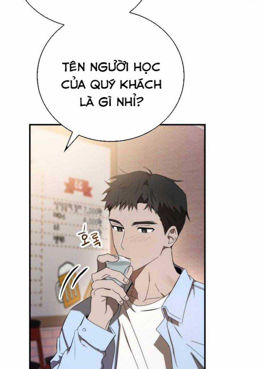 Tân Binh Của Đội Bóng Chày Quá Giỏi Chương 3 trang 114